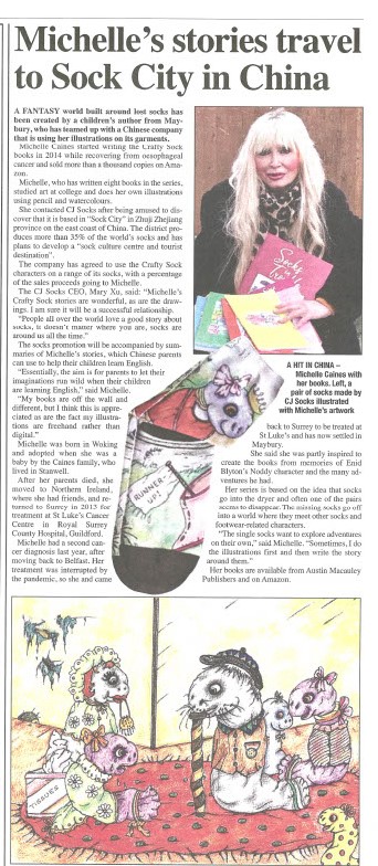 Newspaper article
